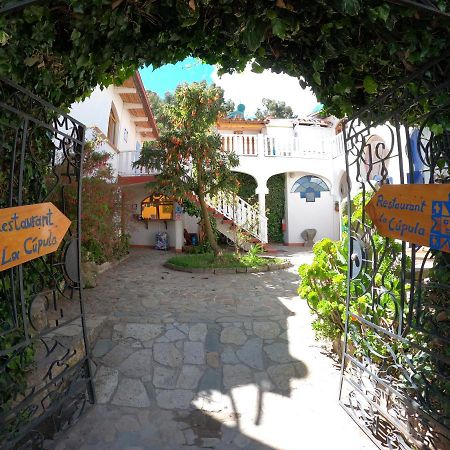 Hotel La Cupula コパカバーナ エクステリア 写真